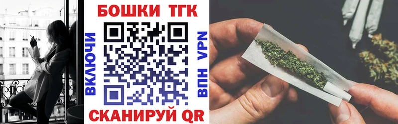 Наркошоп купить Каннабис  Cocaine  Лсд 25  Меф  Гашиш  Ахтубинск