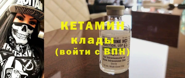 jwh Каменногорск