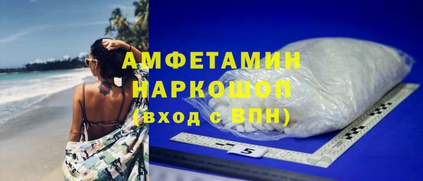 jwh Каменногорск
