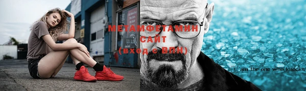 МДПВ Каменка
