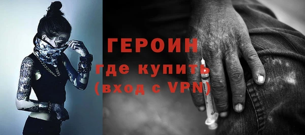 МДПВ Каменка