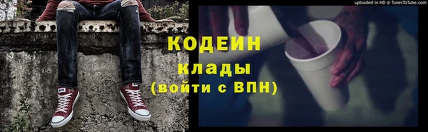 jwh Каменногорск