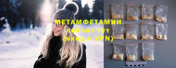 jwh Каменногорск