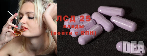 кокаин VHQ Каменск-Шахтинский
