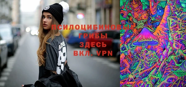 кокаин VHQ Каменск-Шахтинский