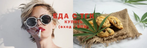 jwh Каменногорск