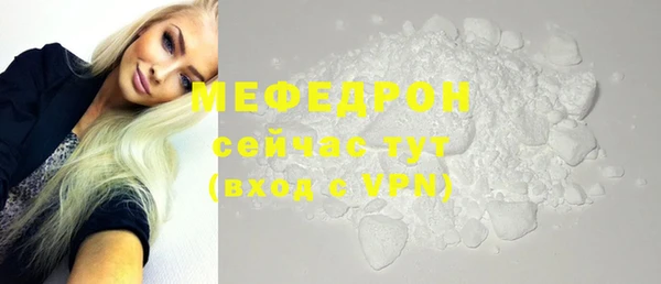 jwh Каменногорск