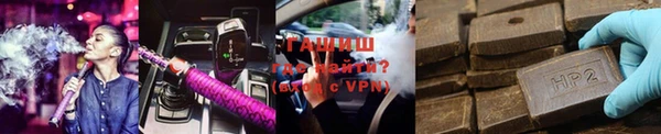 МДПВ Каменка