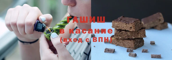 кокаин VHQ Каменск-Шахтинский