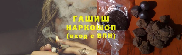 jwh Каменногорск