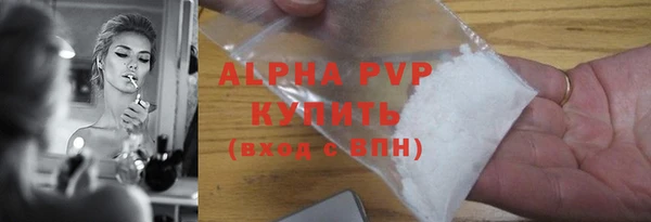 jwh Каменногорск