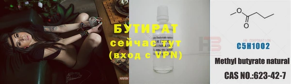 jwh Каменногорск