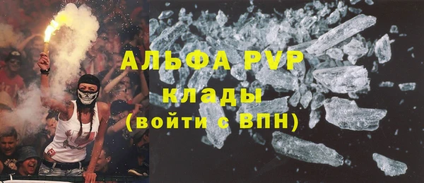 jwh Каменногорск