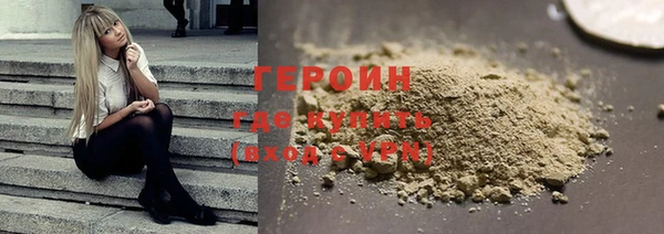 МДПВ Каменка
